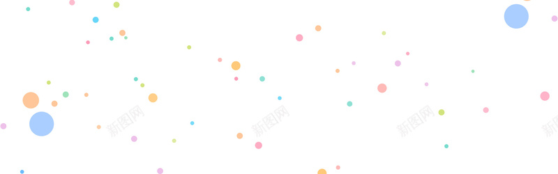 简约圆形背景psd设计背景_88icon https://88icon.com 简约 白色 海报banner 文艺 小清新