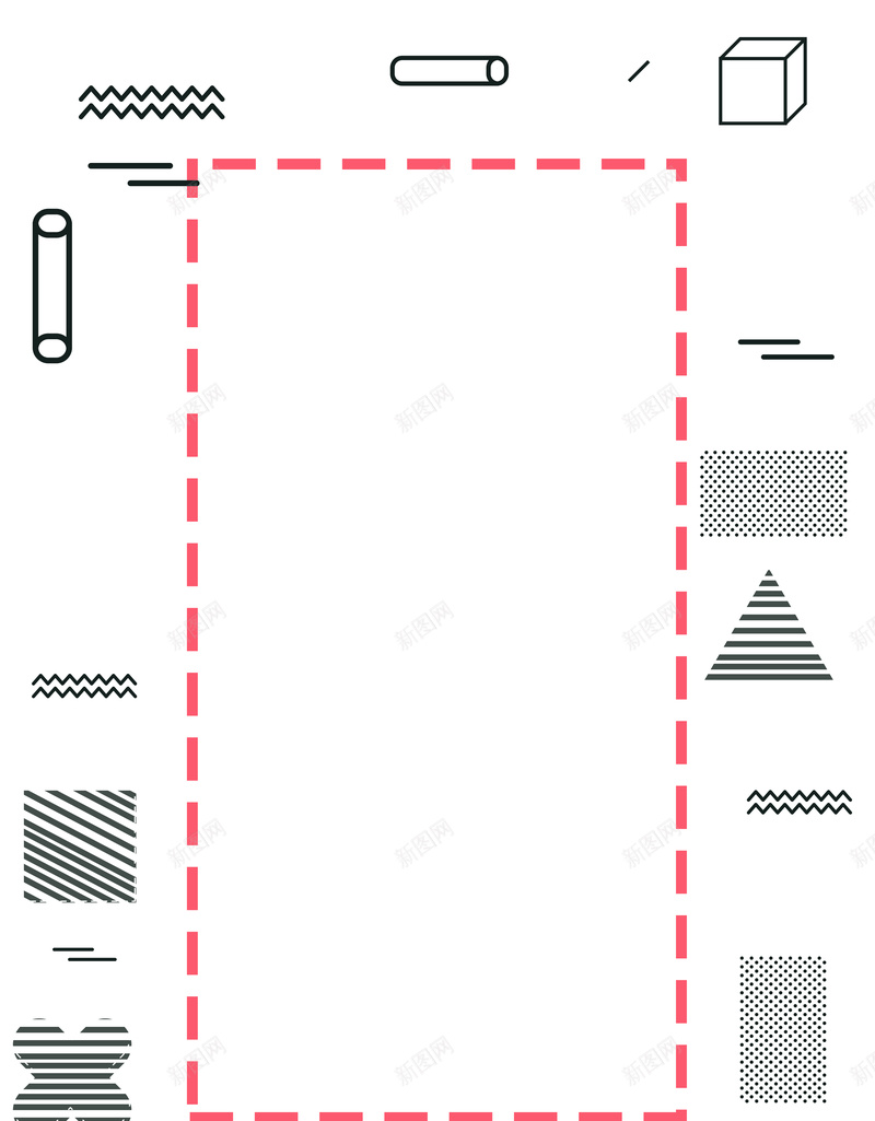 创意几何简洁低价风暴海报设计psd设计背景_88icon https://88icon.com 服装店促销海报 夏日促销海报 服装店 几何 创意 简约 低价风暴 促销活动 海报 背景