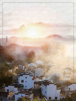 最美乡村最美乡村旅游宣传推广高清图片