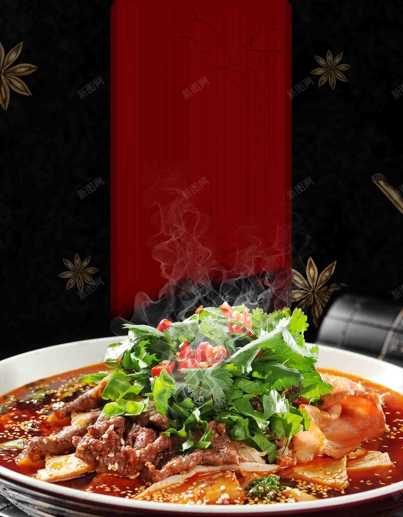 四川冒菜美食海报设计背景模板psd设计背景_88icon https://88icon.com 四川冒菜 背景模板 海报 美食 设计 大气 餐饮 餐厅 连锁 宣传