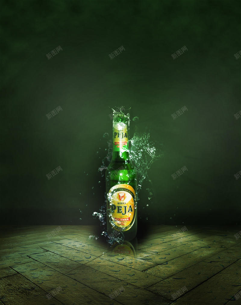 啤酒海报psd设计背景_88icon https://88icon.com 啤酒 墙壁 水波 酒瓶 酒 啤酒海报