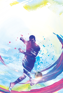 大气炫酷渐变颜色足球运动海报背景素材背景