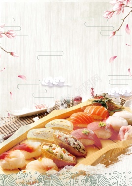 美食日本料理海报背景背景