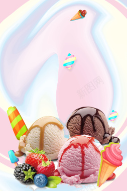 简约夏季美食冰淇淋美食背景背景
