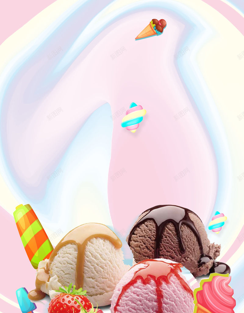 简约夏季美食冰淇淋美食背景psd设计背景_88icon https://88icon.com 美食背景 冰淇淋 夏季 简约 美食 简约背景 甜品 冰饮