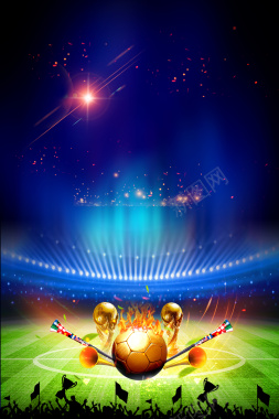 2018激情世界杯海报背景
