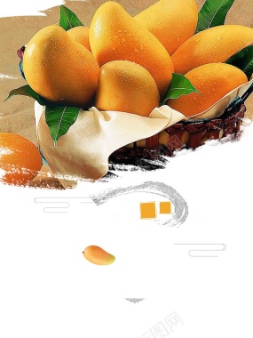 芒果水果上市促销宣传背景