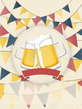 夏日啤酒节海报背景背景