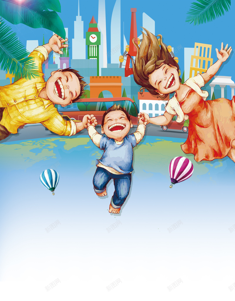 欢乐亲子游蓝色卡通假期全家出游旅行海报psd设计背景_88icon https://88icon.com 欢乐亲子游 春游 亲子旅游 幸福 卡通 寒期亲子游 旅游海报 度假 旅行社