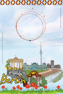德国柏林海报背景背景