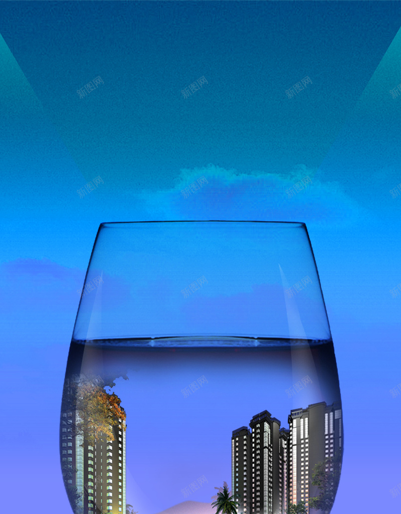 酒杯里的城市素材psd设计背景_88icon https://88icon.com 创意 城市 杯子 玻璃 蓝色 开心 快乐 H5 h5 大气