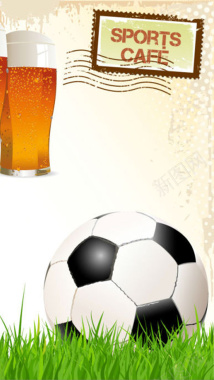 足球咖啡馆图案背景图背景
