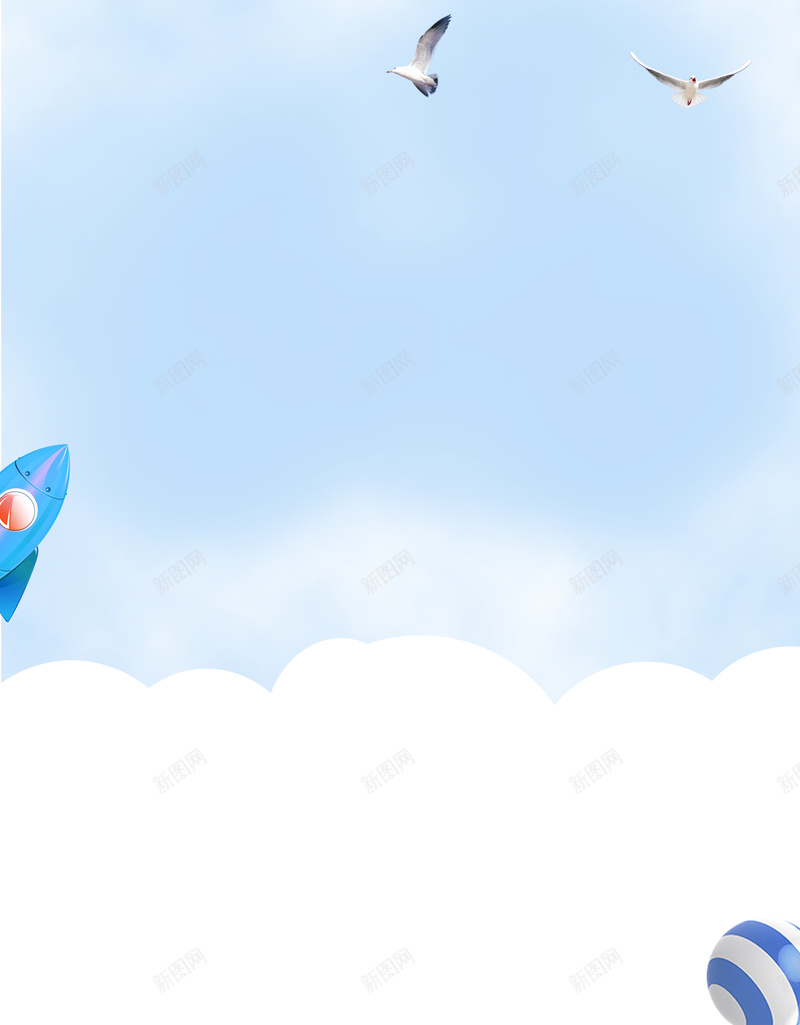 药店促销海报背景素材psd设计背景_88icon https://88icon.com 药店活动 药店 药房促销 药品 药店促销 药房打折 放心药品 进店购药即送小礼品