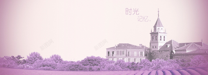 紫色欧式庄园背景背景
