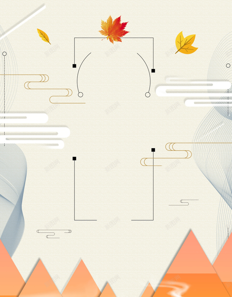 渐变扁平秋季旅行背景素材psd设计背景_88icon https://88icon.com 魅力中国城 旅行海报 秋天海报 金秋海报 秋游 金秋旅行季 旅游 旅游海报 秋天