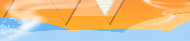 渐变扁平秋季旅行背景素材psd设计背景_88icon https://88icon.com 魅力中国城 旅行海报 秋天海报 金秋海报 秋游 金秋旅行季 旅游 旅游海报 秋天