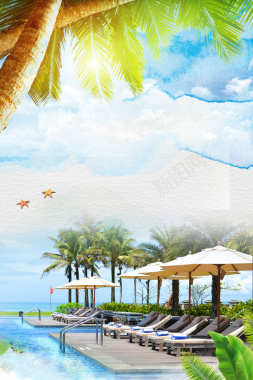 夏季旅游美丽海景海报背景素材背景