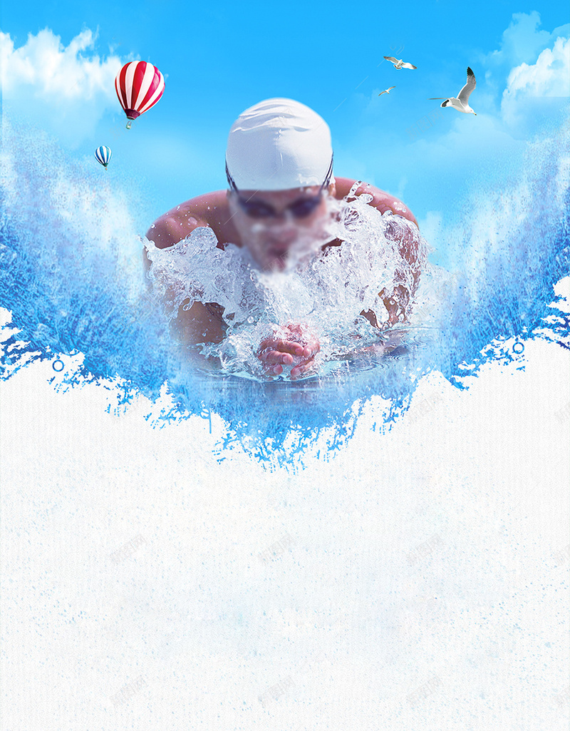 游泳培训海报设计psd设计背景_88icon https://88icon.com 健康 夏季 奋斗 宣传 游泳 激情 技能 追求