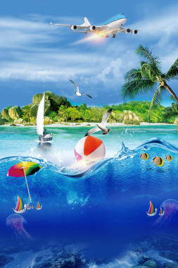 创意海岛旅行旅游海报背景