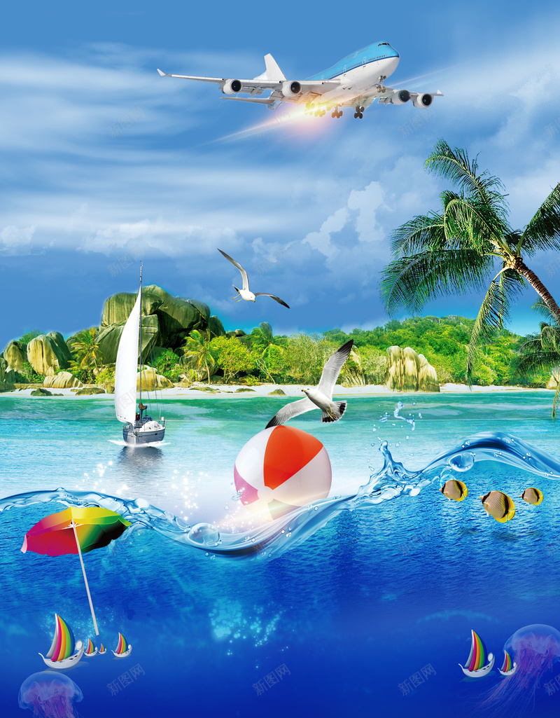 创意海岛旅行旅游海报psd设计背景_88icon https://88icon.com 蜜月海岛游 海岛游 度假 旅游 海边 海 飞机 椰树 蓝色 简约