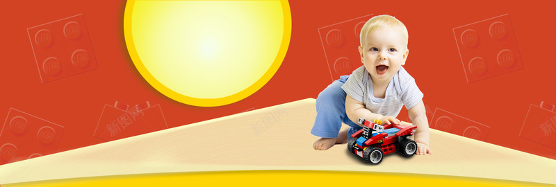 夏季童趣红色儿童玩具海报banner背景背景