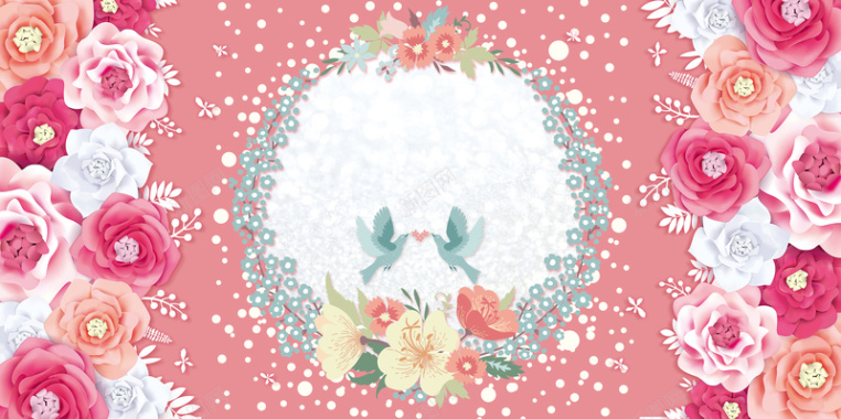 浪漫唯美彩绘花卉圆框婚礼海报背景背景