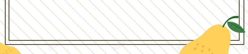 时尚简约创意梨汁饮料海报背景素材psd设计背景_88icon https://88icon.com 果汁促销 创意果汁 夏季促销 促狭活动 果汁饮料 夏季饮品 健康活力 新鲜 营养 健康美味 鲜榨果汁