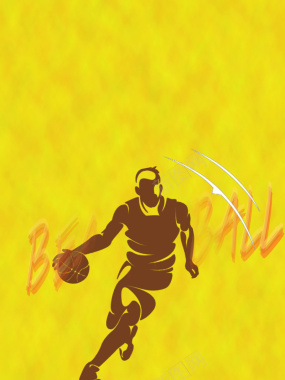 卡通篮球海报背景背景