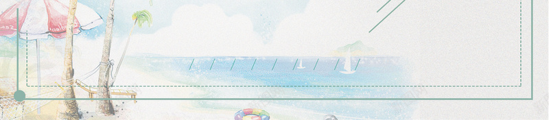 文艺小清新毕业旅行海报背景素材jpg设计背景_88icon https://88icon.com 小清新海报 暑假出游 校园旅游 青春海报 海报 集体旅行海报 毕业旅行展板 班级旅行传单