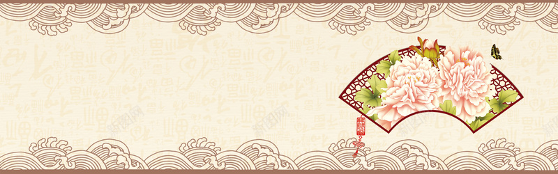 中国风psd设计背景_88icon https://88icon.com 海报banner 中国风 花纹花扇子