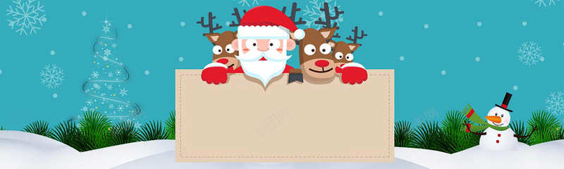 可爱圣诞背景图jpg设计背景_88icon https://88icon.com 可爱 圣诞 平面 开心 彩色 温馨 搞怪 卡通 童趣 手绘