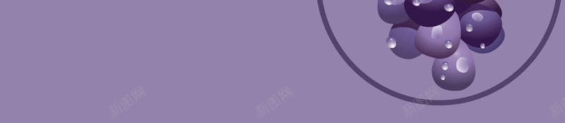 水果紫色简约手绘卡通健康宣传背景jpg设计背景_88icon https://88icon.com 简约背景 紫色背景 卡通 手绘 水果 健康 草莓 苹果 葡萄 橙子 宣传背景