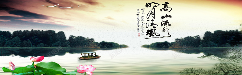 中国风企业文化展山水画海报背景背景