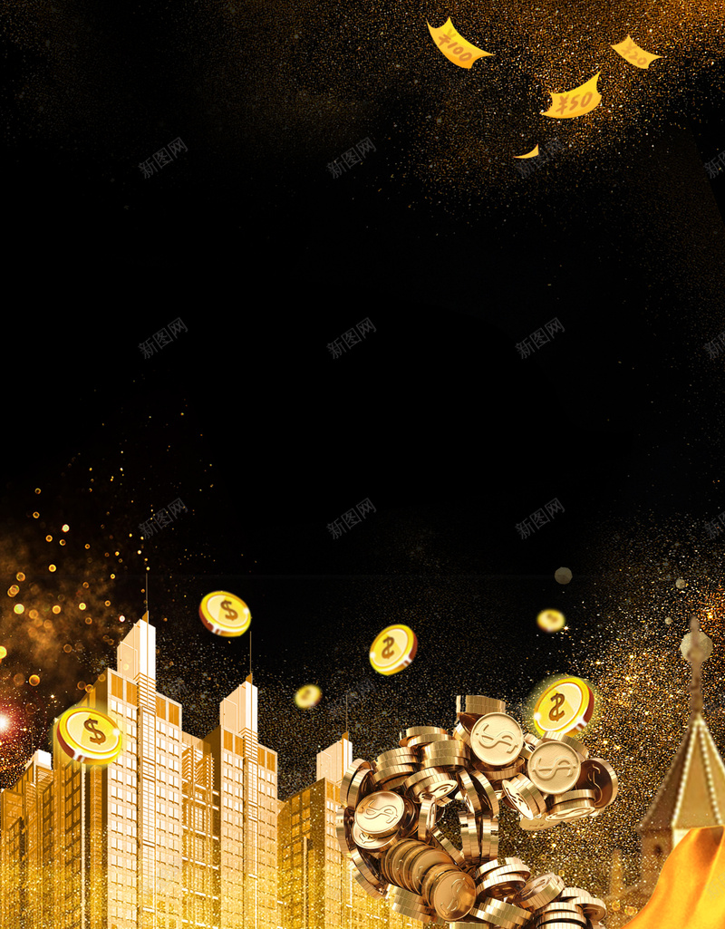 金融理财代理宣传广告海报背景素材jpg设计背景_88icon https://88icon.com 理财海报 理财宣传 理财黄金 保险 投资理财 金融理财 理财珠宝 理财宣传单 广告设计 海报背景 激动