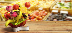 超越企业文化墙下载夏季商超水果健康食品大型促销banner高清图片