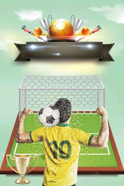 世界杯我们来了运动宣传海报背景
