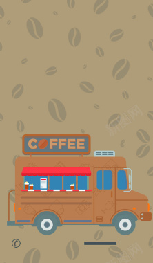 棕色卡通咖啡车海报背景素材背景