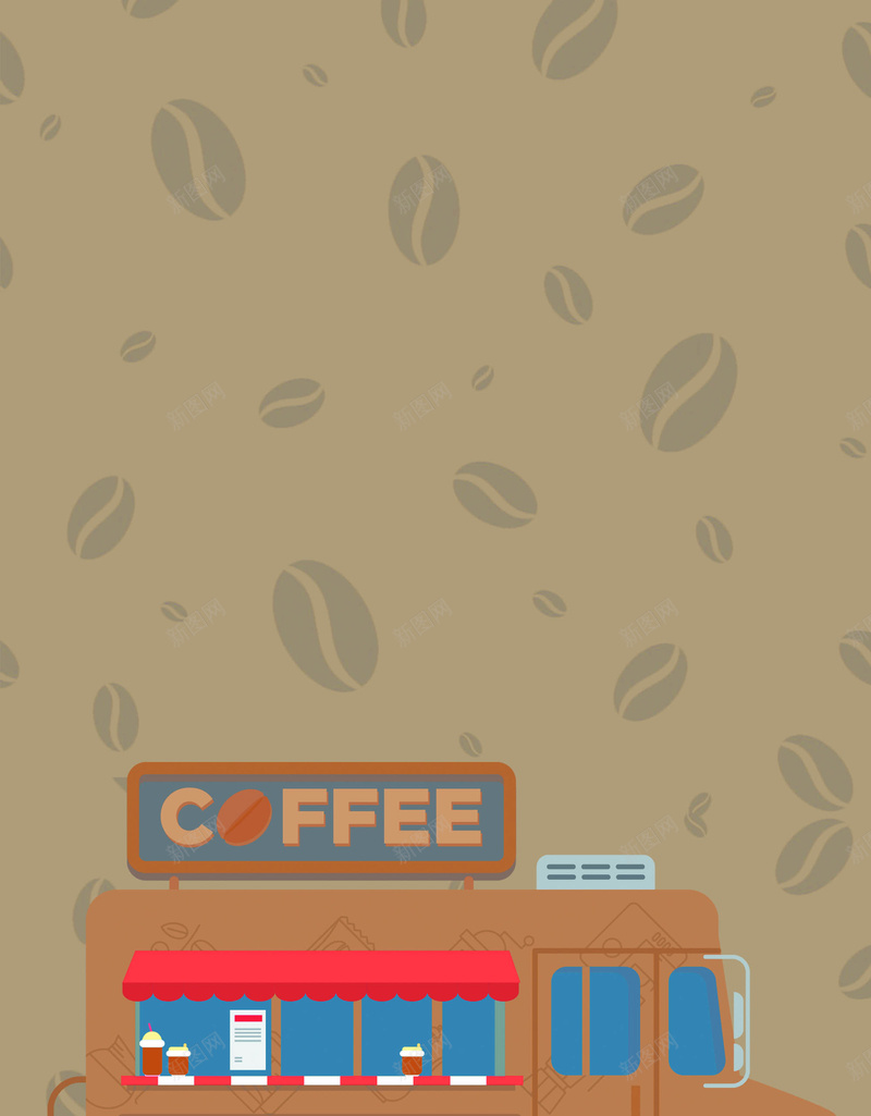 棕色卡通咖啡车海报背景素材psd设计背景_88icon https://88icon.com 棕色背景 美食海报 咖啡豆 咖啡车 咖啡 背景素材 可爱素材 卡通