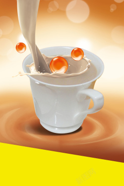 红豆丝滑奶茶奶茶海报背景素材高清图片