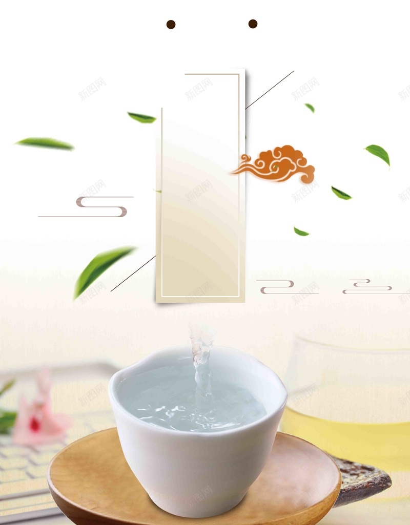 简约大气米酒促销宣传psd设计背景_88icon https://88icon.com 陈年老酒 老酒 酒 酒水 白酒 黄酒 米酒 花雕酒 陈酿 美酒 展板 宣传 单页 宣传单 广告