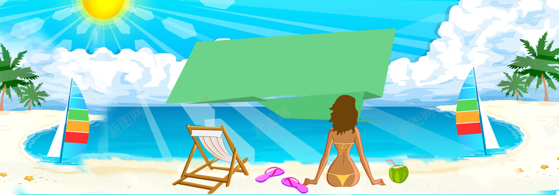 卡通清新夏季海滩比基尼帆船背景banner背景
