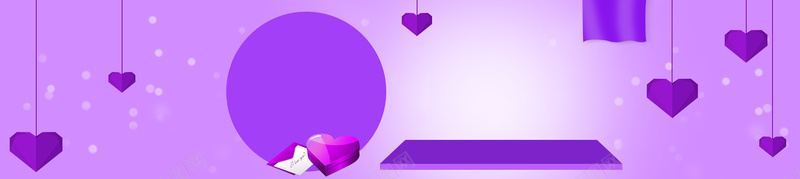 紫色梦幻淘宝海报背景背景