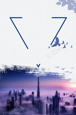 迪拜旅游夏季旅游海报背景素材背景