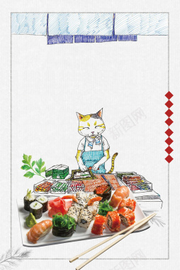 日式寿司海报背景背景