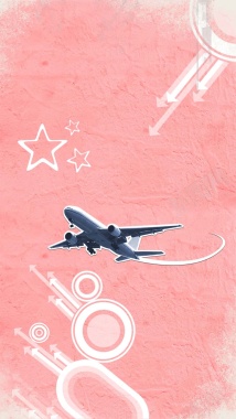 粉色纹理飞机商业H5背景背景
