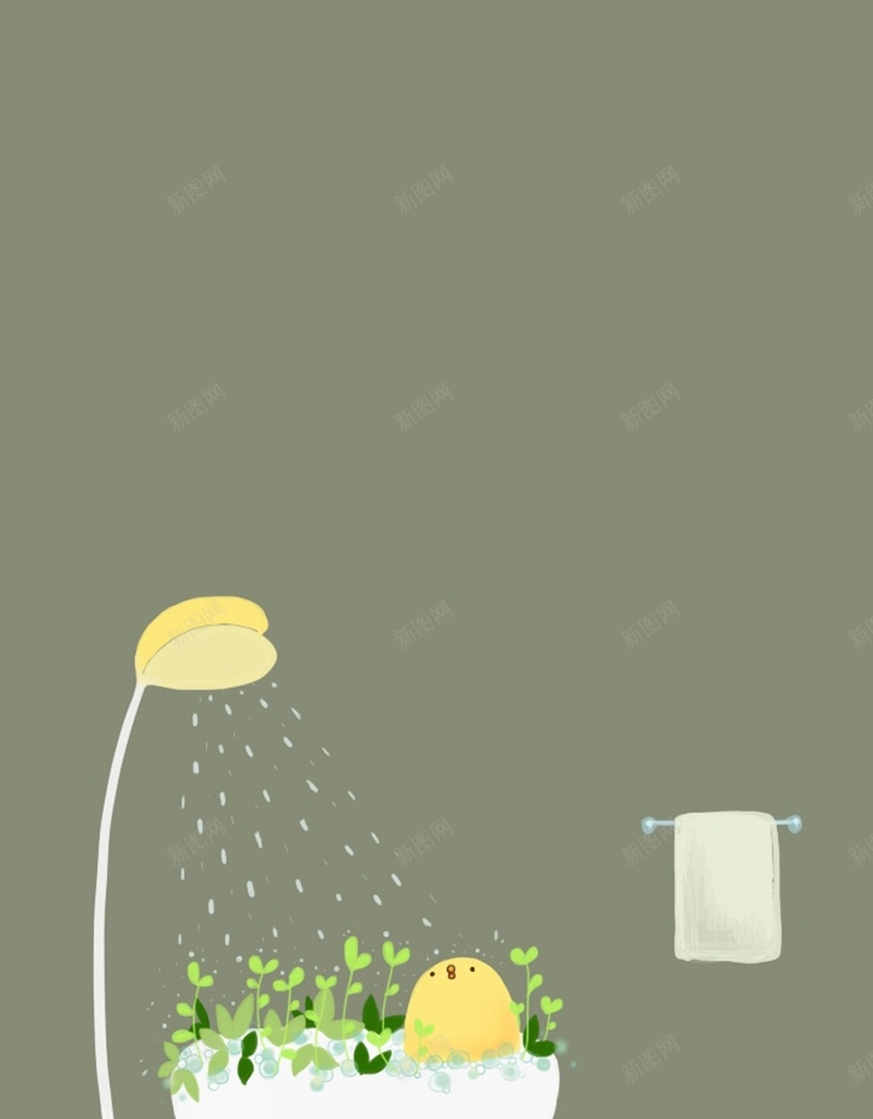 洗澡的小鸡插画H5背景jpg设计背景_88icon https://88icon.com 卡通 小鸡 插画 洗澡 背景 H5 童趣 手绘