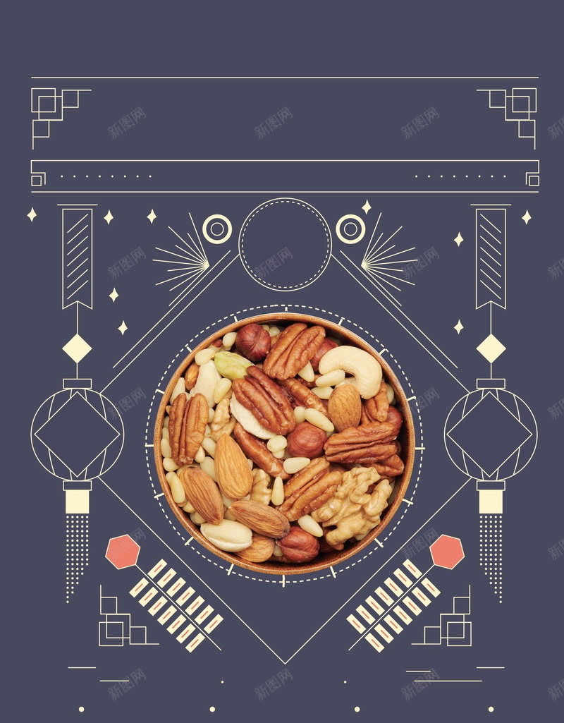 干果美食促销活动PSD分层psd设计背景_88icon https://88icon.com 坚果 干果 核桃 美食 腰果 促销 活动 美食营养 分层文件 PSD源文件 高清背景 PSD素材 背景海报 背景素材 背景模板