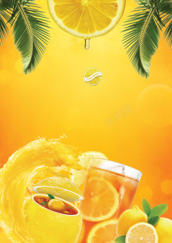 黄色柠檬茶中黄色诱人夏日冰霜柠檬茶美食海报高清图片