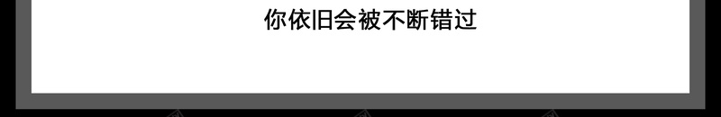 企业文化宣传熊猫海报背景素材jpg设计背景_88icon https://88icon.com 企业 文化 励志 海报 背景素材 开心 欢乐