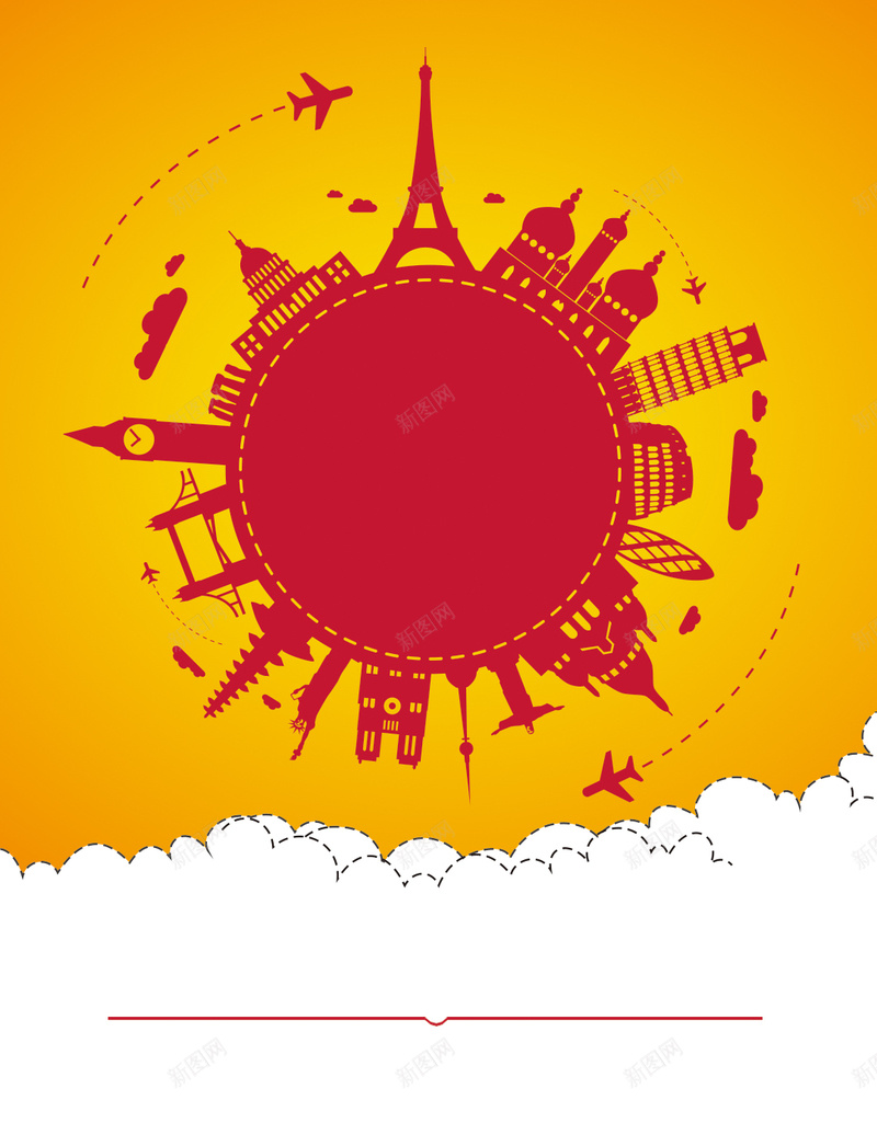 黄色渐变旅游H5背景psd源文件下载psd设计背景_88icon https://88icon.com 黄色 渐变 旅游 旅行 出国 环球游 H5背景 飞机 建筑剪影 psd h5 旅游宣传 扁平 几何